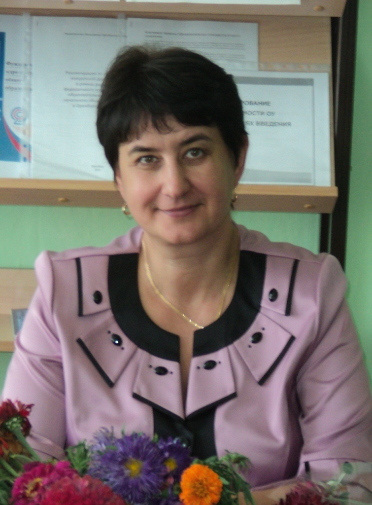 Беркутова Ольга Ильинична.