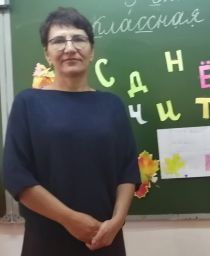 Сукач Наталья Викторовна Сукач Наталья Викторовна.